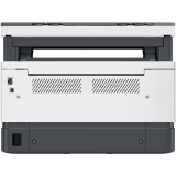 IMPRESORA MULTIFUNCIONAL HP LASER NERVERSTOP 1200nw (5HG85A)