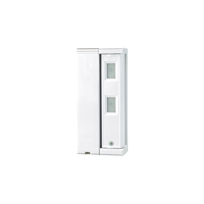 Sensor de Cortina Exterior / Alcance Ajustable 2 m (6.6 ft) o 5 m (16.