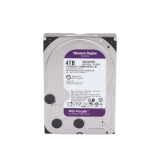Disco Duro PURPLE de 4TB / 3 AÑOS DE GARANTÍA / Para Videovigilancia