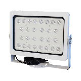 Lampara IR de Luz Estroboscópica / Luz LED Alta Potencia / 28 Lámparas