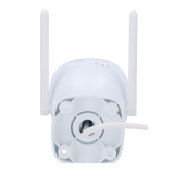 Uho-B2R-M2F3, Cámara IP Bullet WiFi, 2MP, Lente 2.8mm, Micrófono y Boc